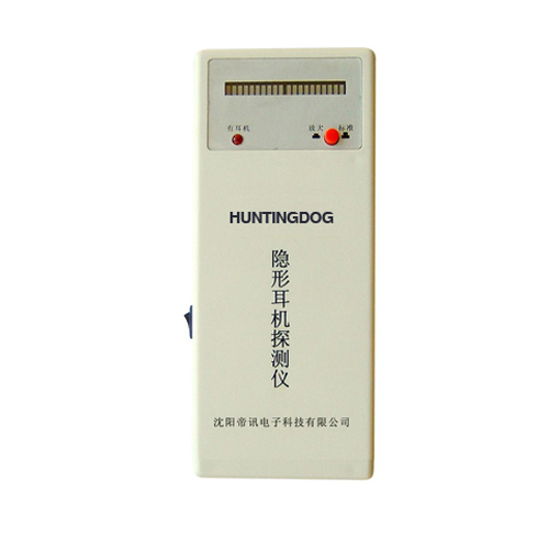 汕头作弊克隐形耳机探测器