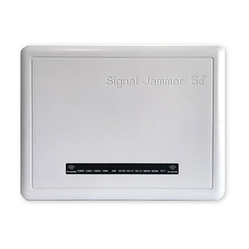 汕头狮王DX5008型高考5G信号屏蔽器